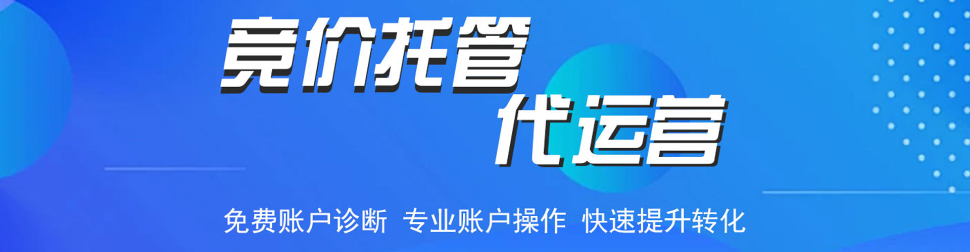 新绛小红书信息流
